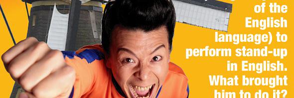 hiroshi_comedy's profile banner image