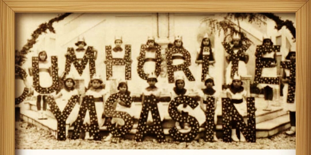 GamzeKizil's profile banner image
