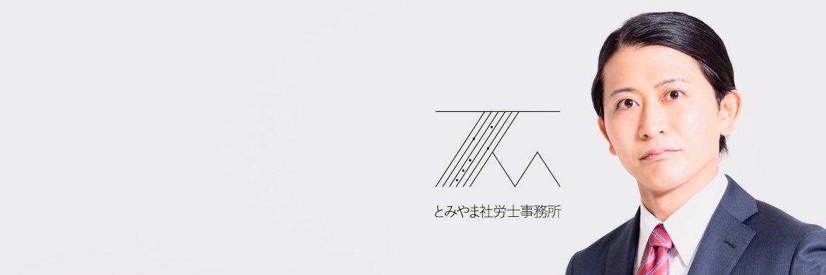 Naoki_vrain's profile banner image