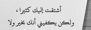 SharefSalam's profile banner image