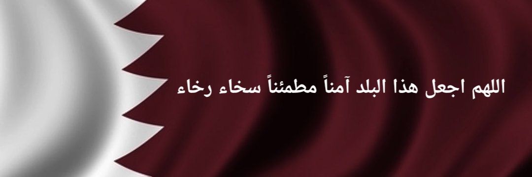 عبدالعزيز عبدالله غراب banner