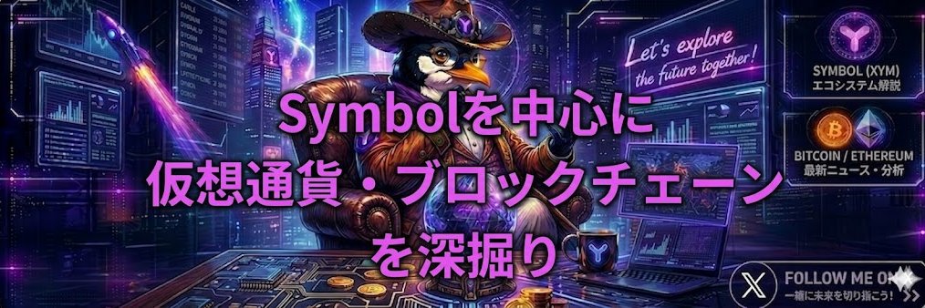 YutopianF's profile banner image