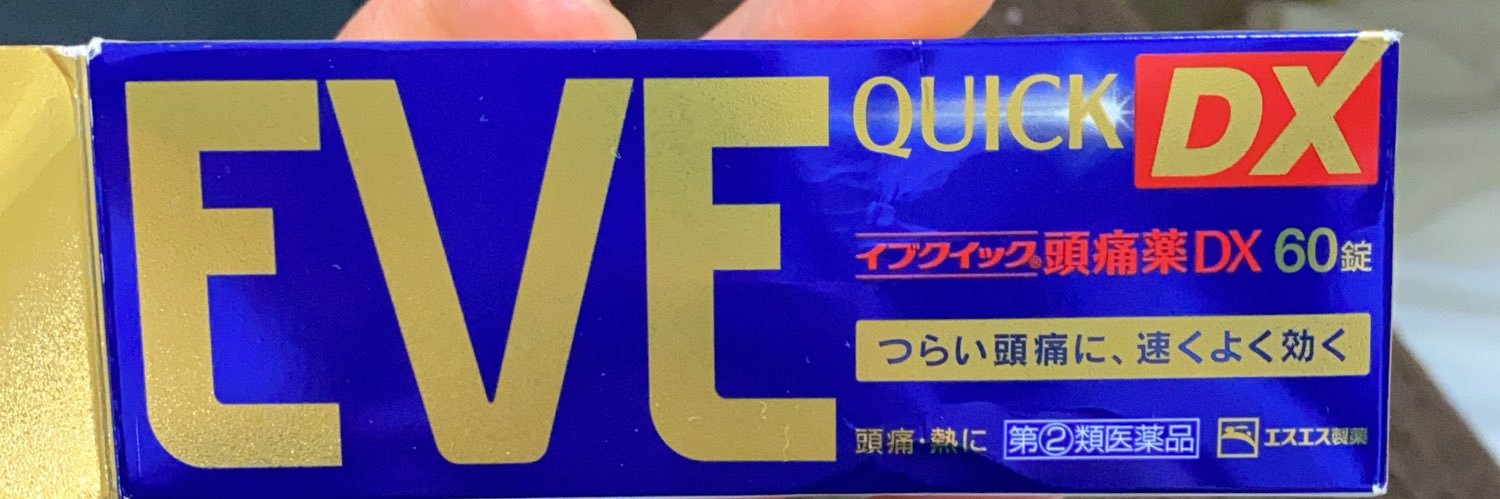 uepon0810's profile banner image