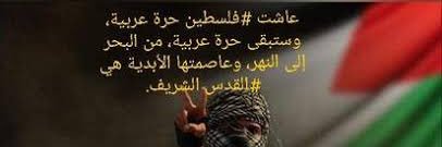 Abu_Aziz2011's profile banner image