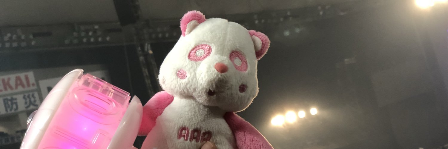 hirinde_AAA's profile banner image