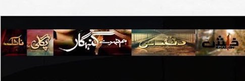 AliMasudSaeed's profile banner image