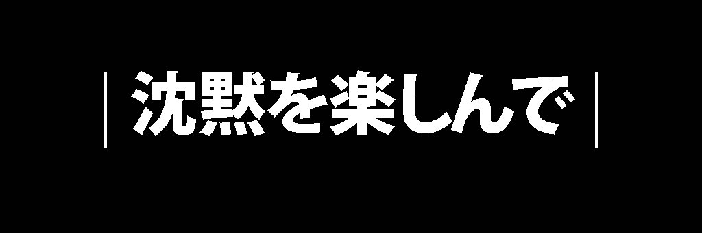 JapDishwasher's profile banner image