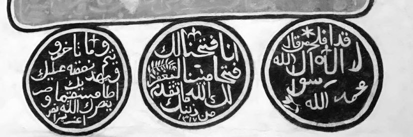 Waleed___90's profile banner image