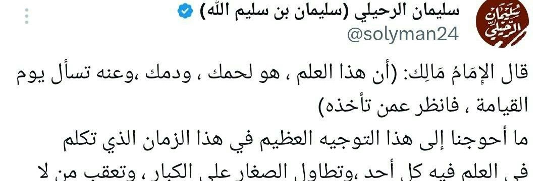جمال banner