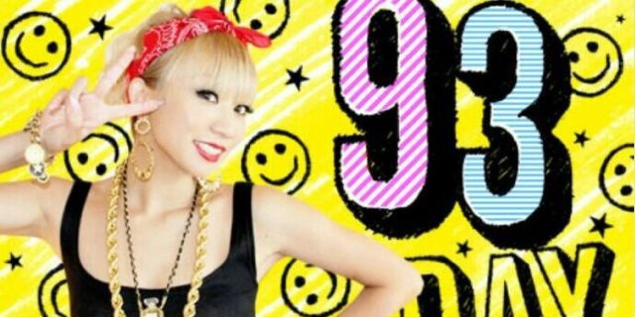 8729503mio's profile banner image