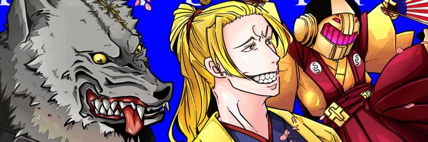 鋏定規 banner