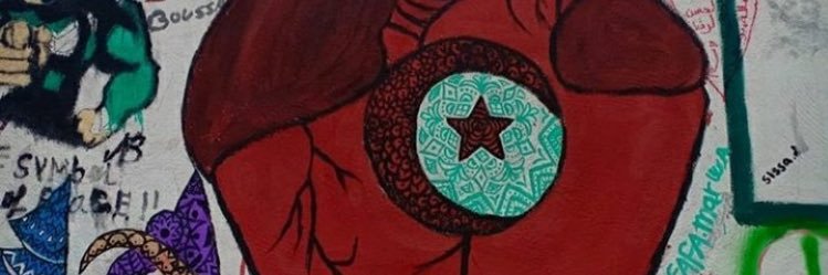 rijkone's profile banner image