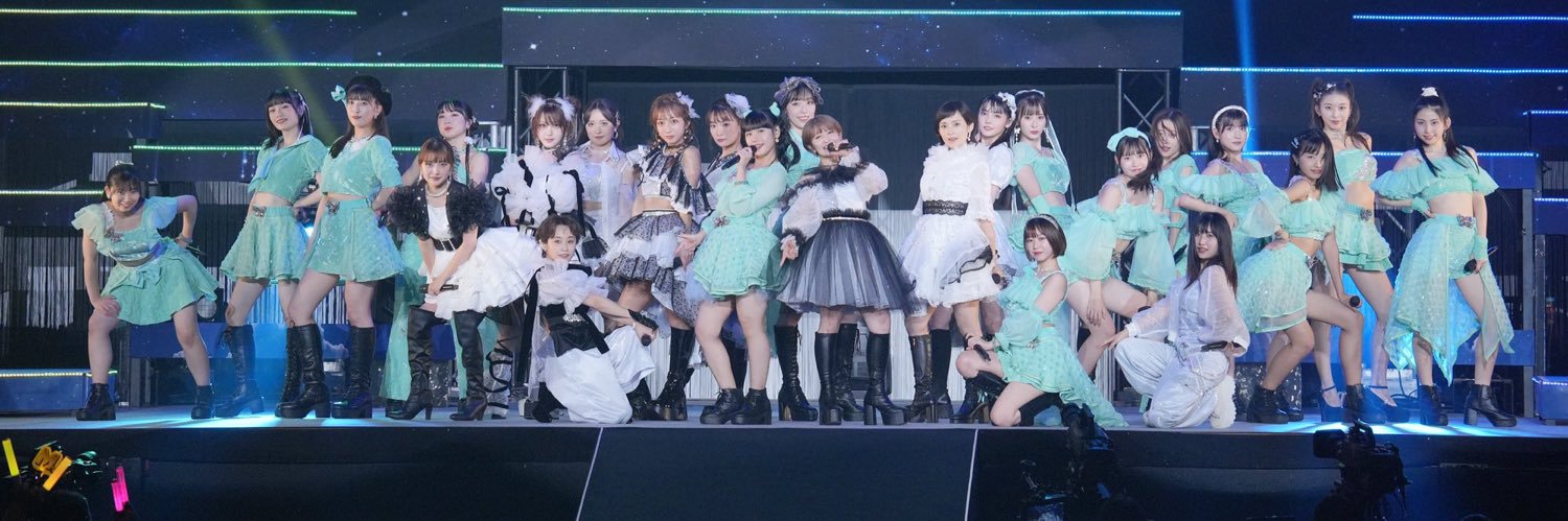 まっしゅ′26 banner