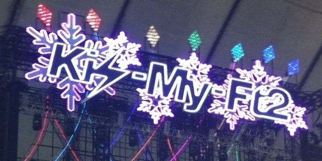 shouchuuu's profile banner image