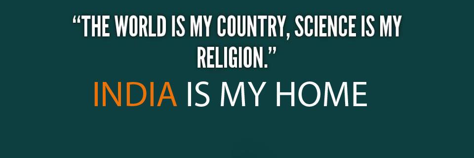 Anirban Biswas banner