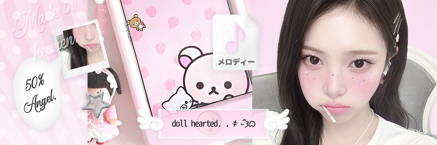 ゲミ . . . 🪽 banner