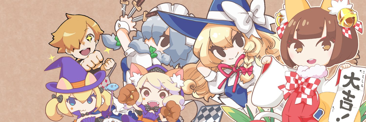KG303's profile banner image