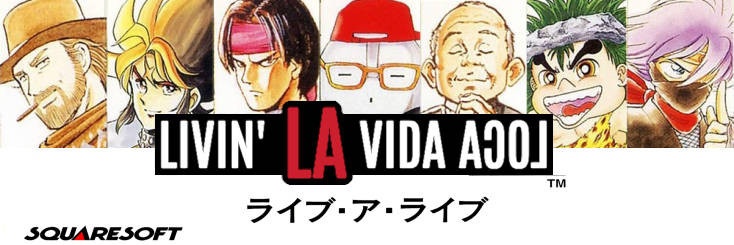 Devilishleader's profile banner image
