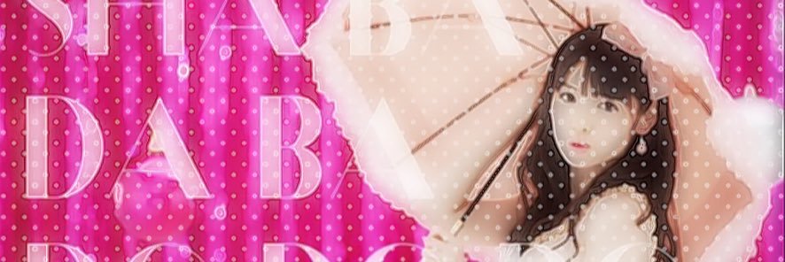 s2_myy's profile banner image