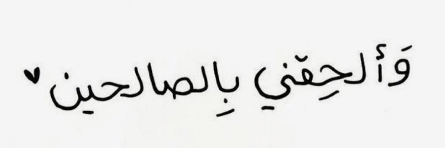 . banner
