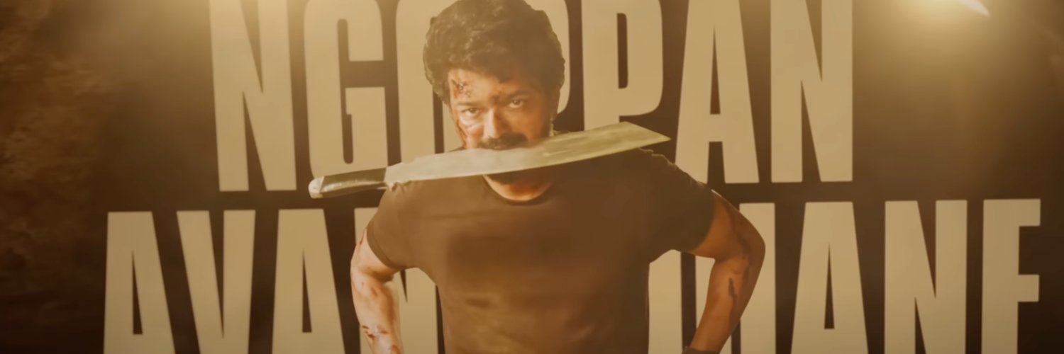 prasancegcse's profile banner image