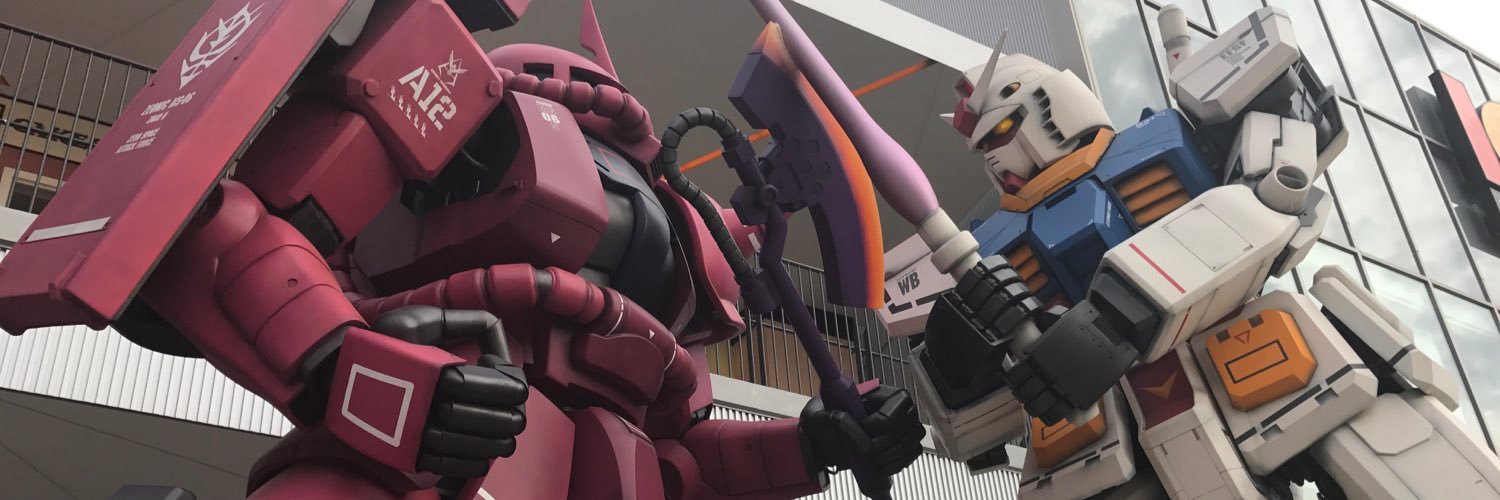 adatinc2's profile banner image