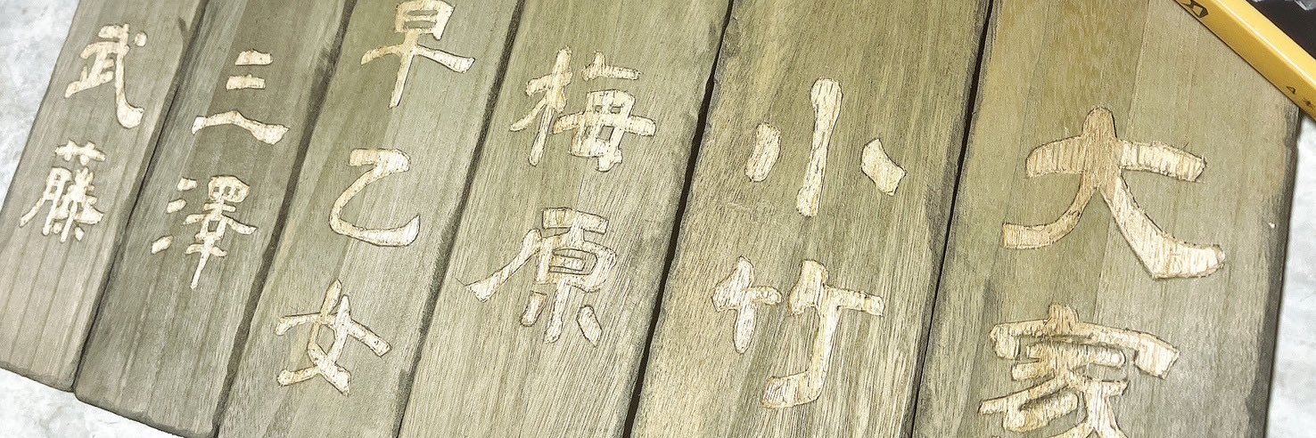 mu712mu's profile banner image