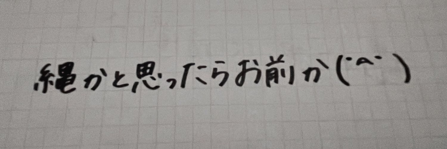 kyousuke_jp's profile banner image