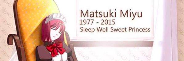 RitsusForehead's profile banner image