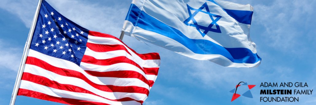 Adam & Gila Milstein Family Foundation banner