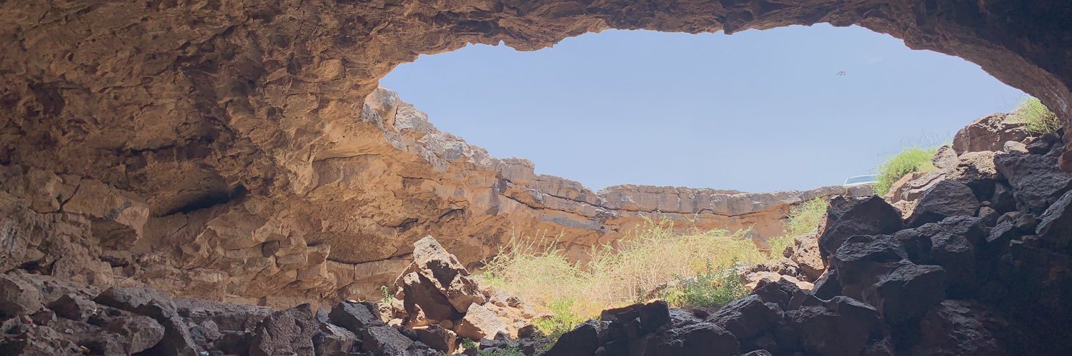 AlDaylamiRabi's profile banner image