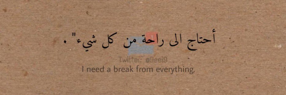 HB_ALSHMRY's profile banner image