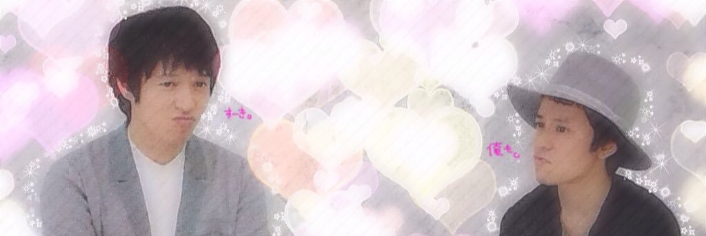 hao0922_8's profile banner image