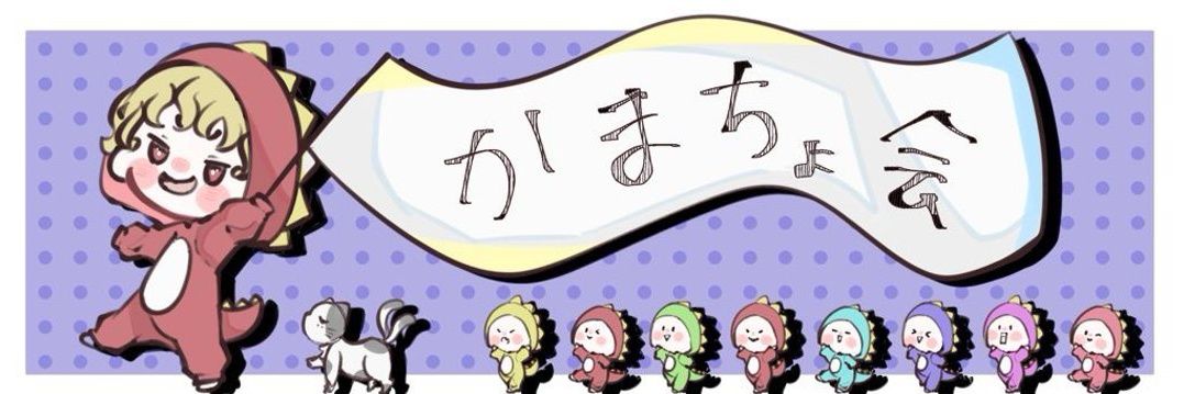 ayatomatomo's profile banner image