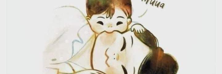lorenaa_smile's profile banner image