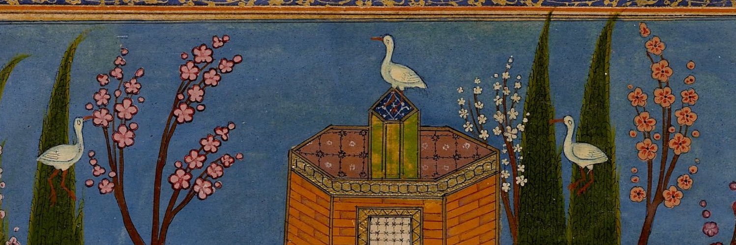 أحمد السّـنان banner