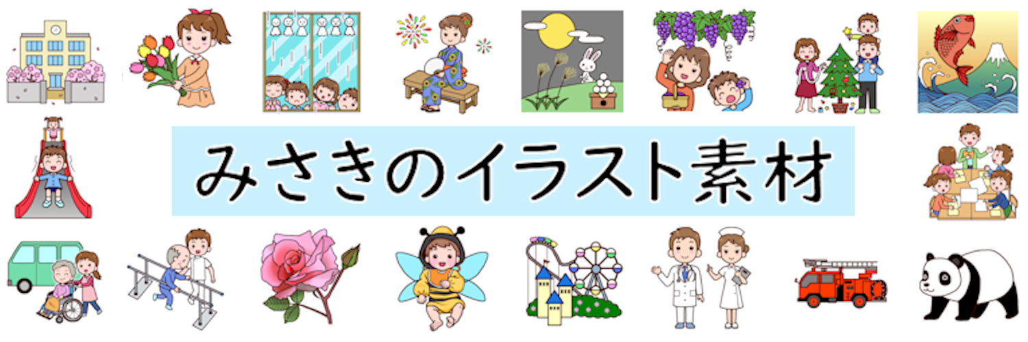 cutiefunny2's profile banner image