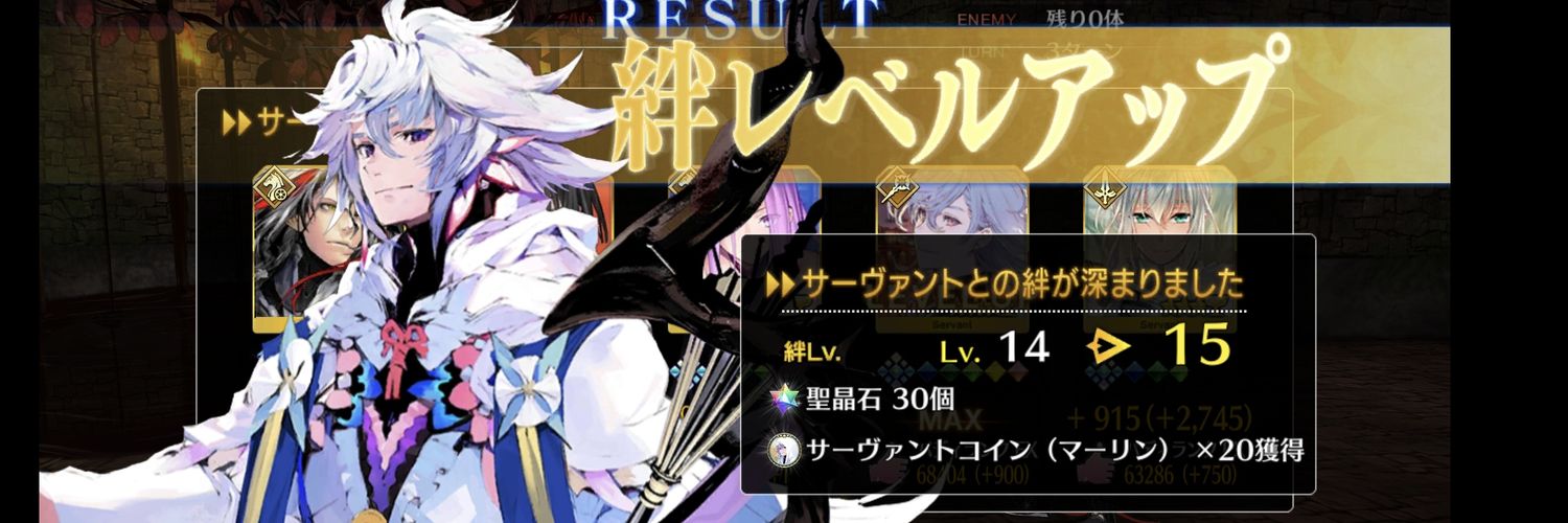 futinasi's profile banner image