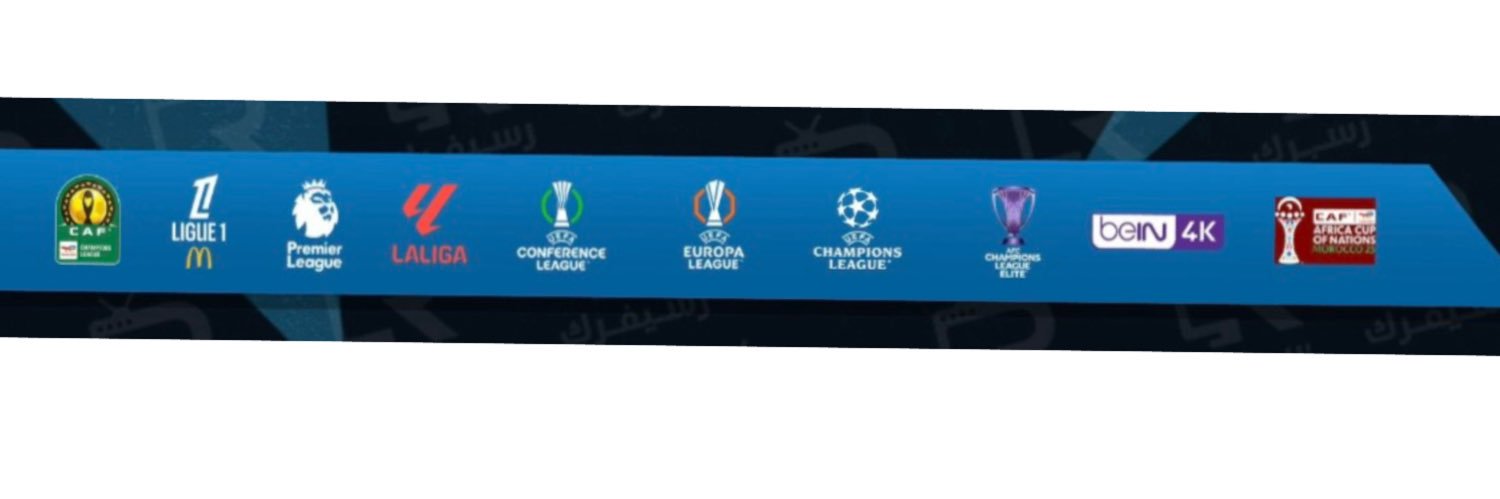 قمة تميز قنوات بي ان | bein banner