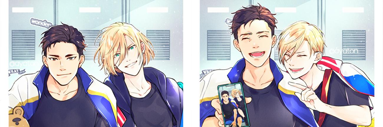 ayaton's profile banner image