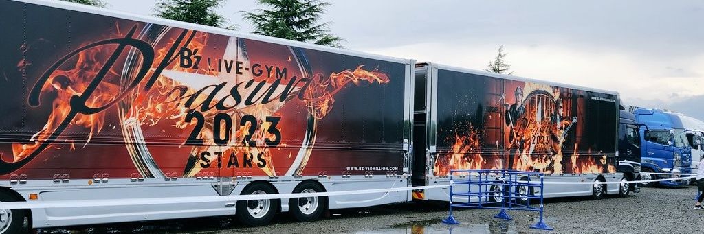 i78ny's profile banner image