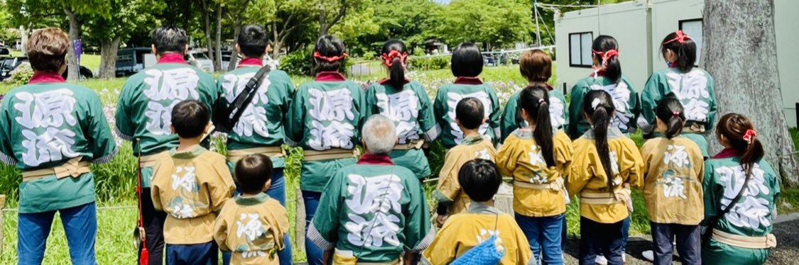 Wadaiko_Genryu's profile banner image