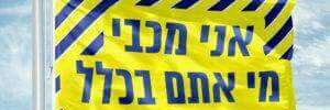shukic10's profile banner image