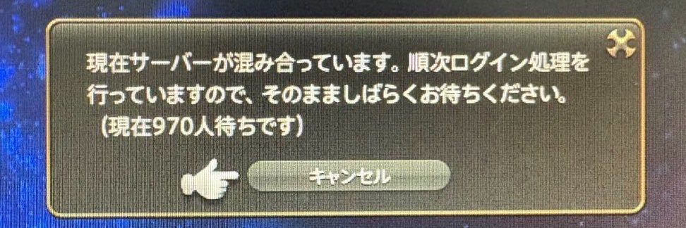211Z's profile banner image