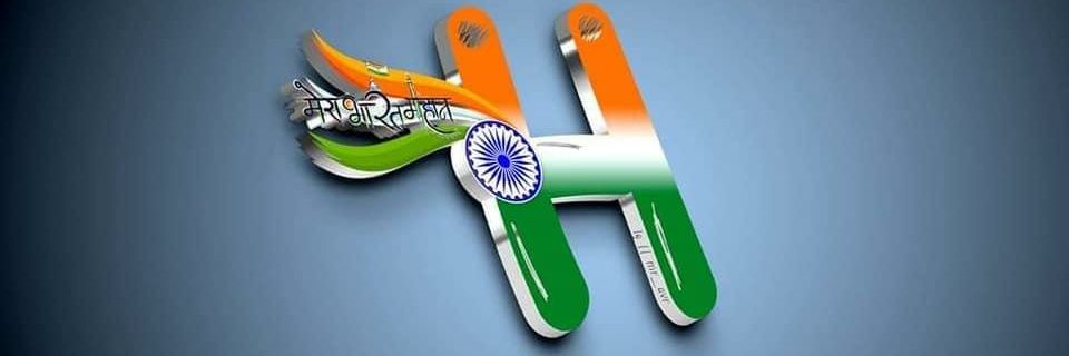 Harish Chandrasekaran🇮🇳 banner