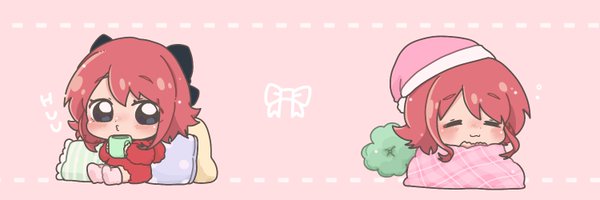 W Profile Banner