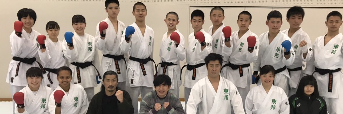 KeisukeKARATEDO's profile banner image