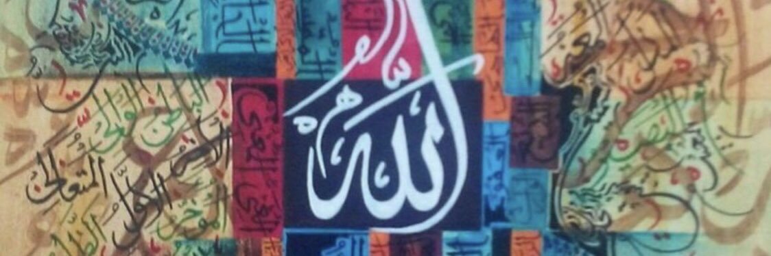 MahaSaleh3's profile banner image