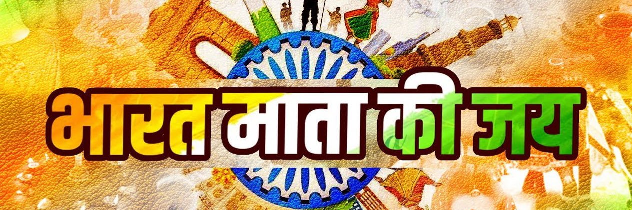 Gpinnks's profile banner image