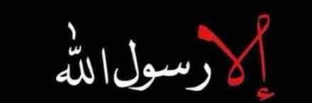 b_alajmi5's profile banner image